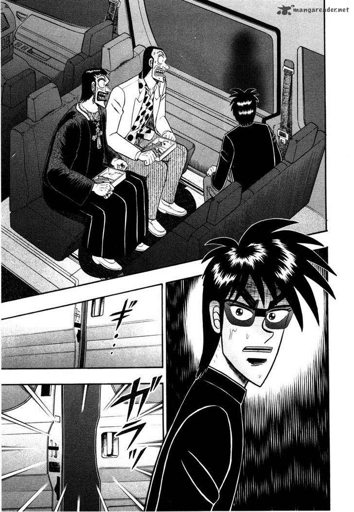 Tobaku Haouden Rei Gyankihen 61 5