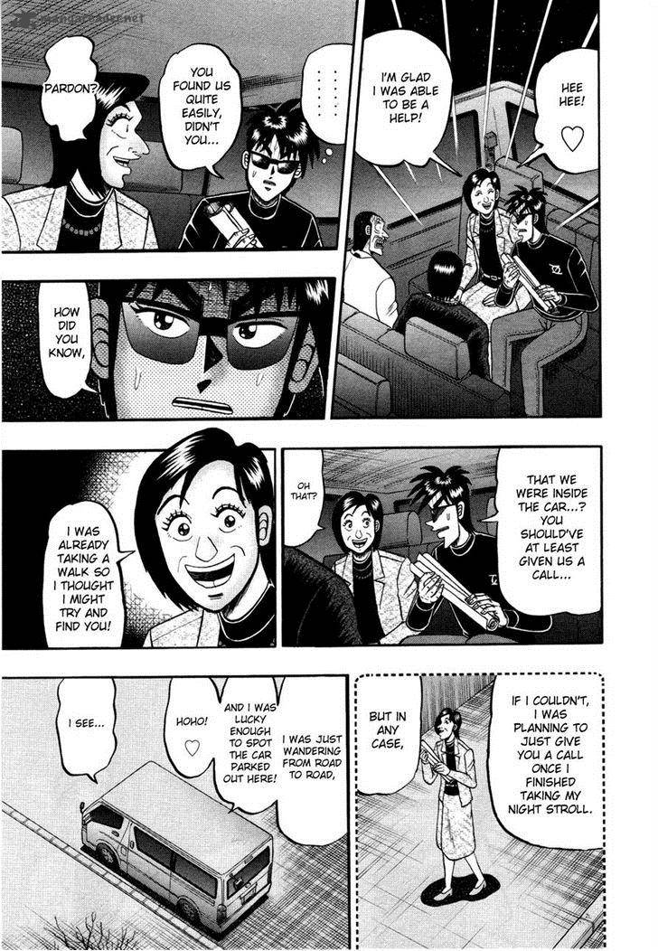 Tobaku Haouden Rei Gyankihen 61 6