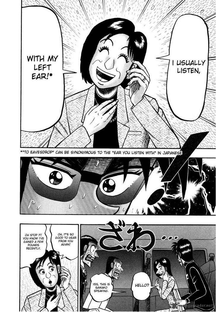 Tobaku Haouden Rei Gyankihen 61 9