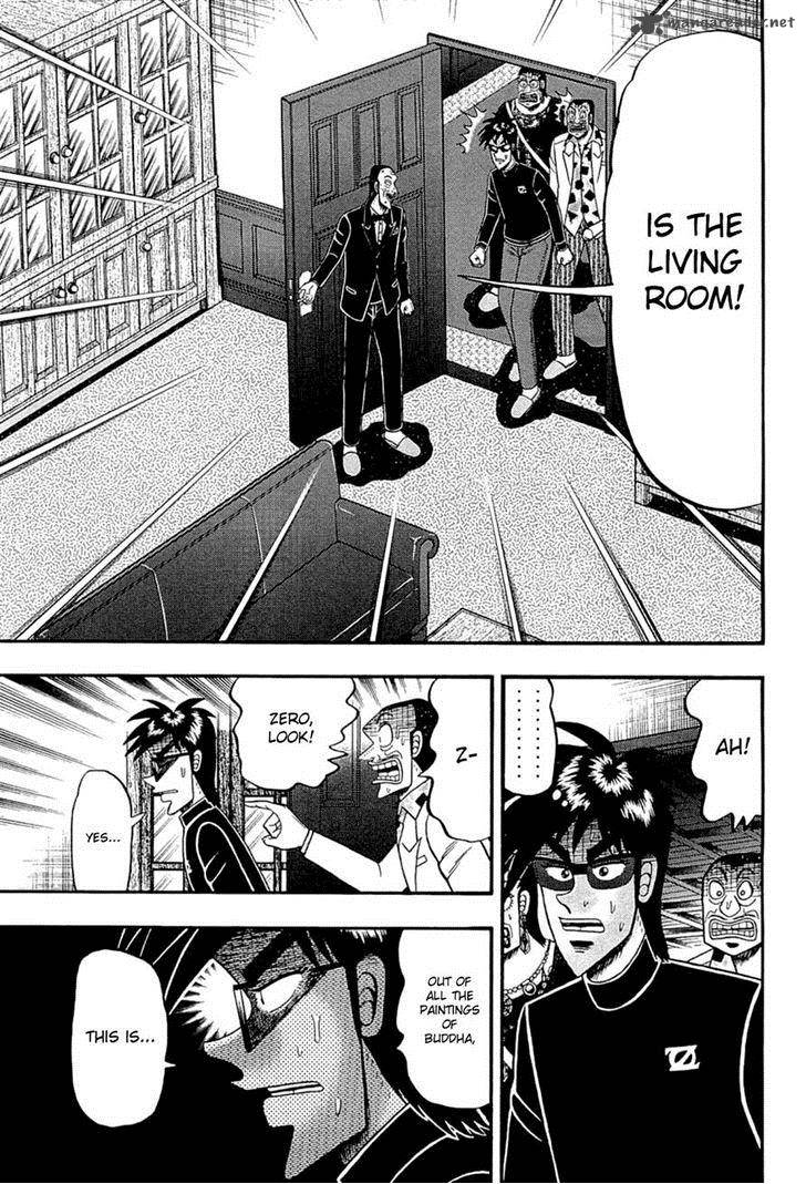 Tobaku Haouden Rei Gyankihen 62 10