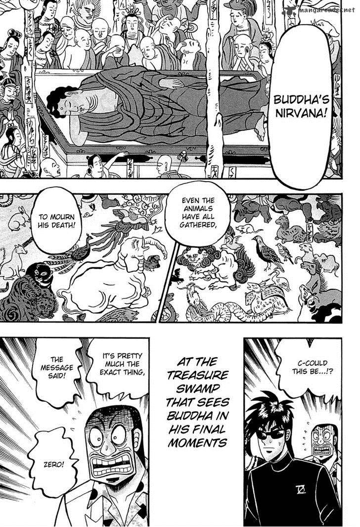 Tobaku Haouden Rei Gyankihen 62 12