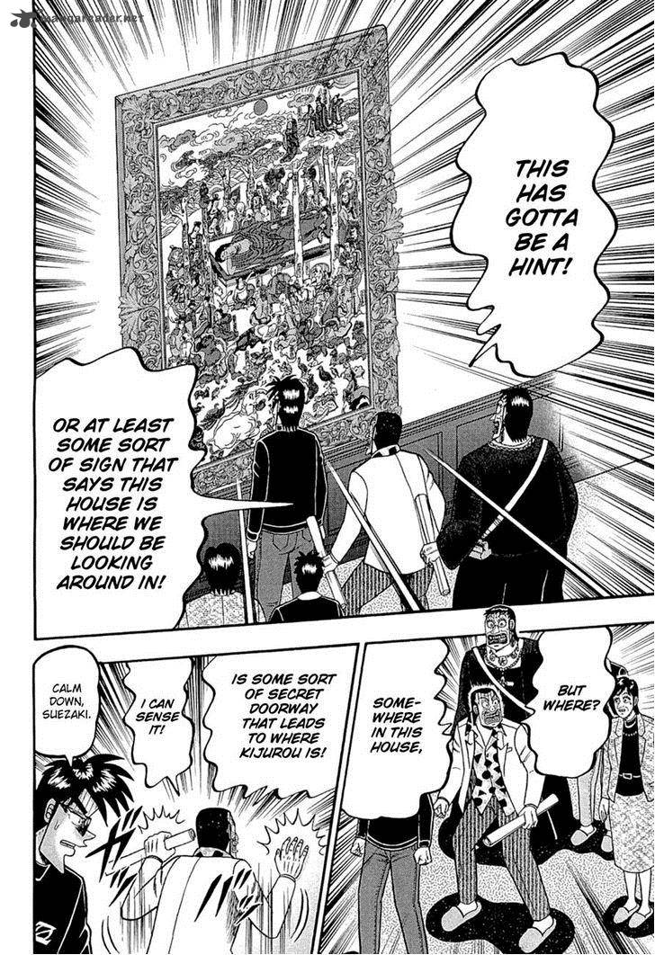 Tobaku Haouden Rei Gyankihen 62 13