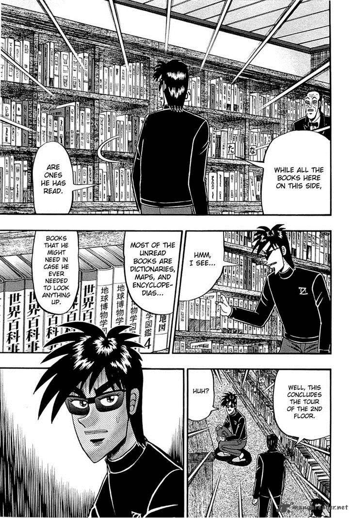 Tobaku Haouden Rei Gyankihen 62 18