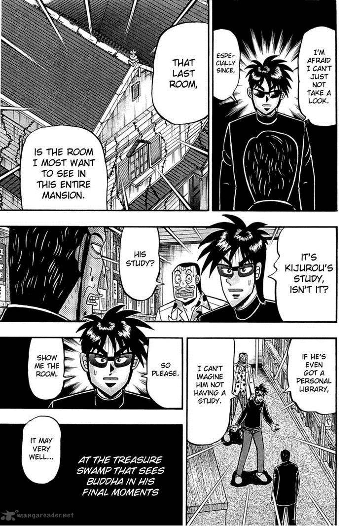 Tobaku Haouden Rei Gyankihen 62 20