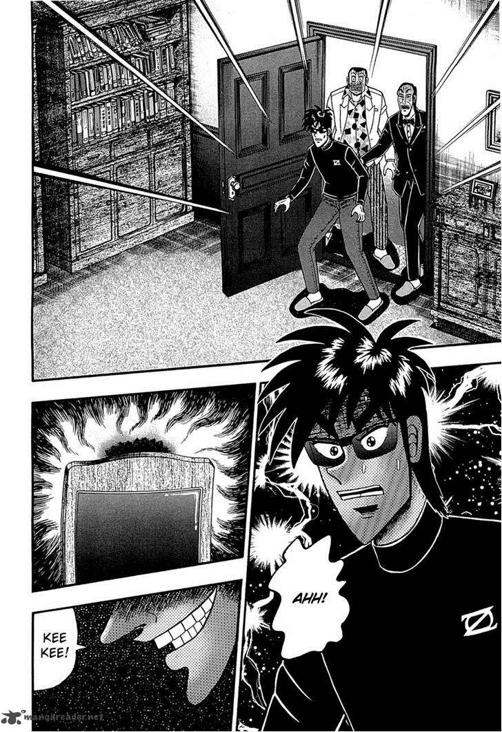 Tobaku Haouden Rei Gyankihen 62 23