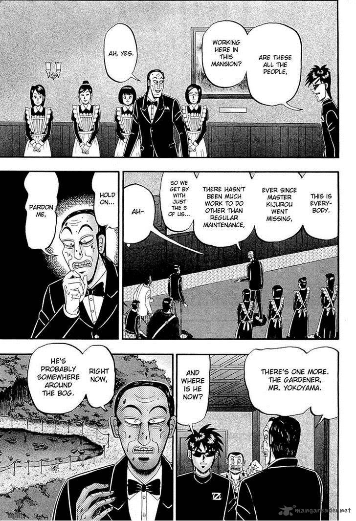 Tobaku Haouden Rei Gyankihen 62 8