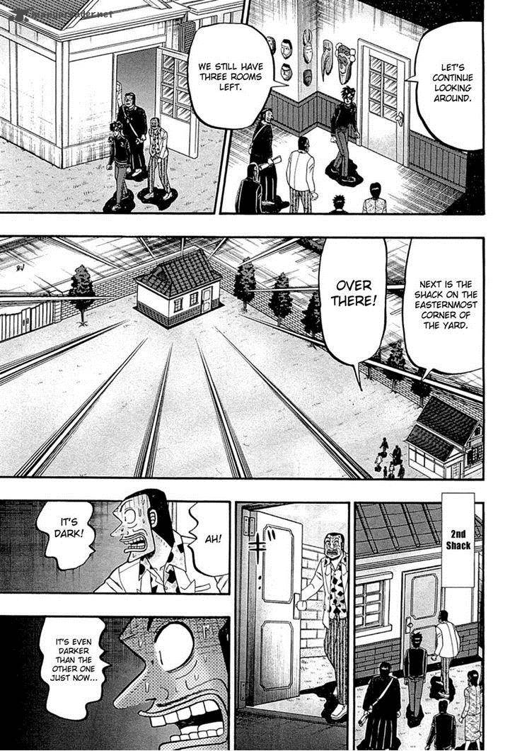 Tobaku Haouden Rei Gyankihen 64 10