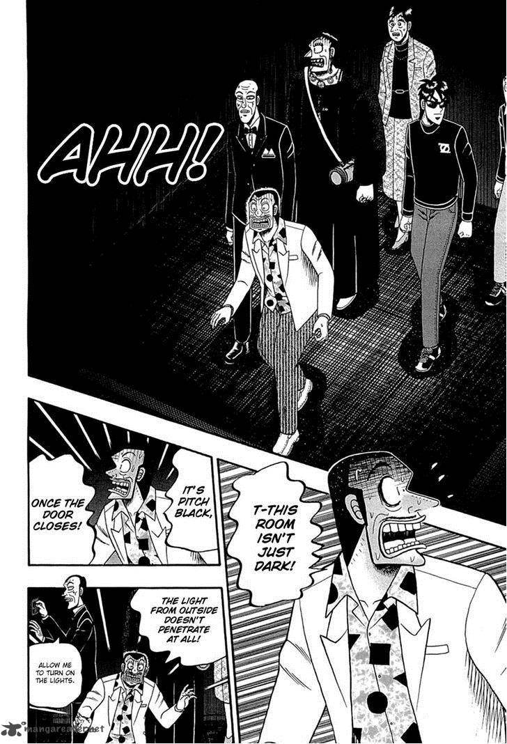 Tobaku Haouden Rei Gyankihen 64 11