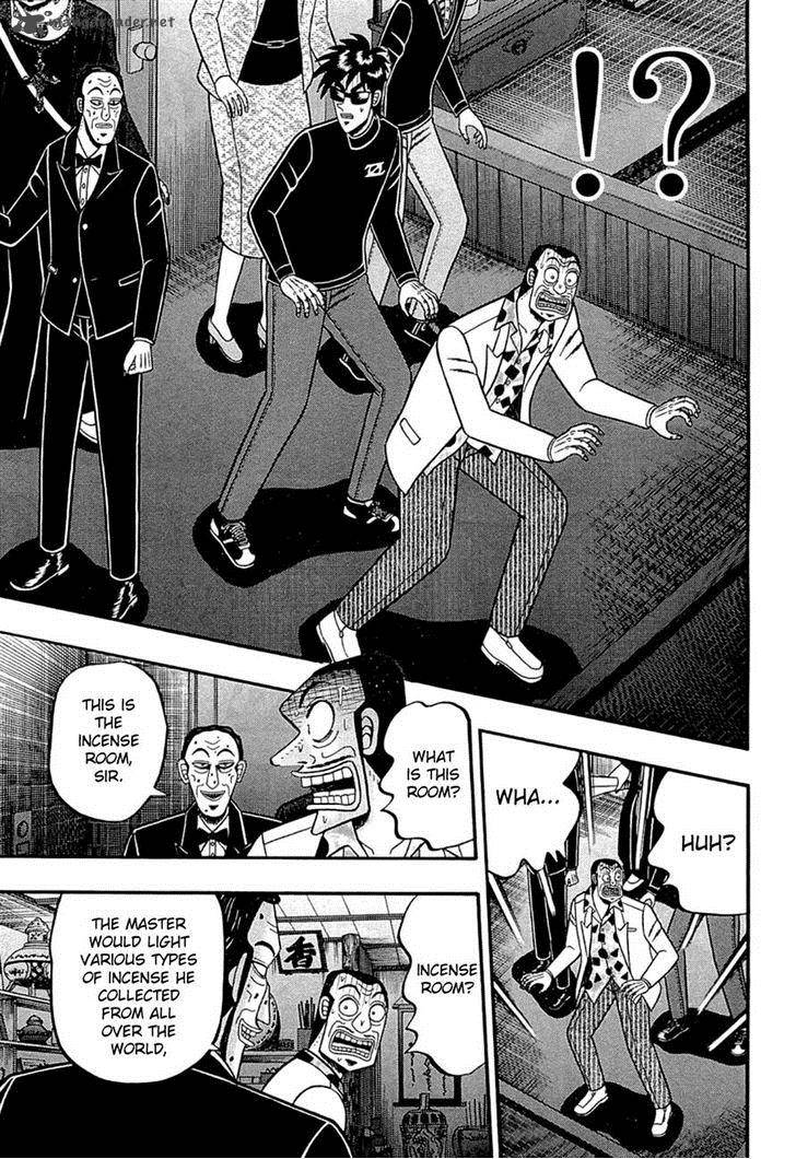 Tobaku Haouden Rei Gyankihen 64 12