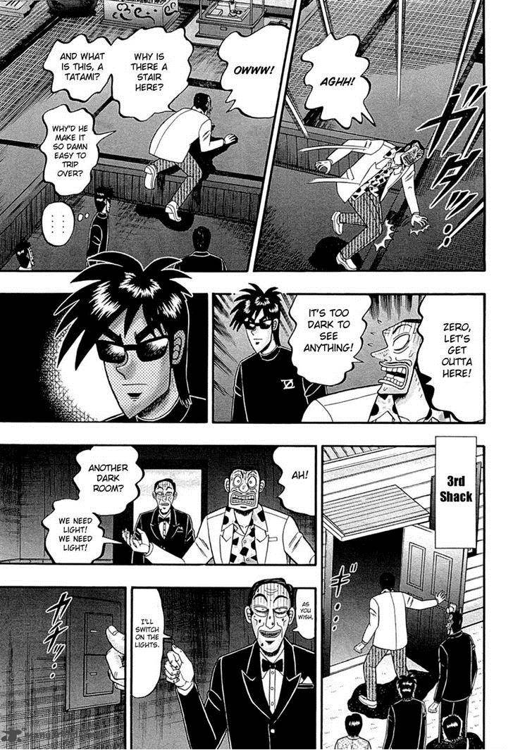 Tobaku Haouden Rei Gyankihen 64 14