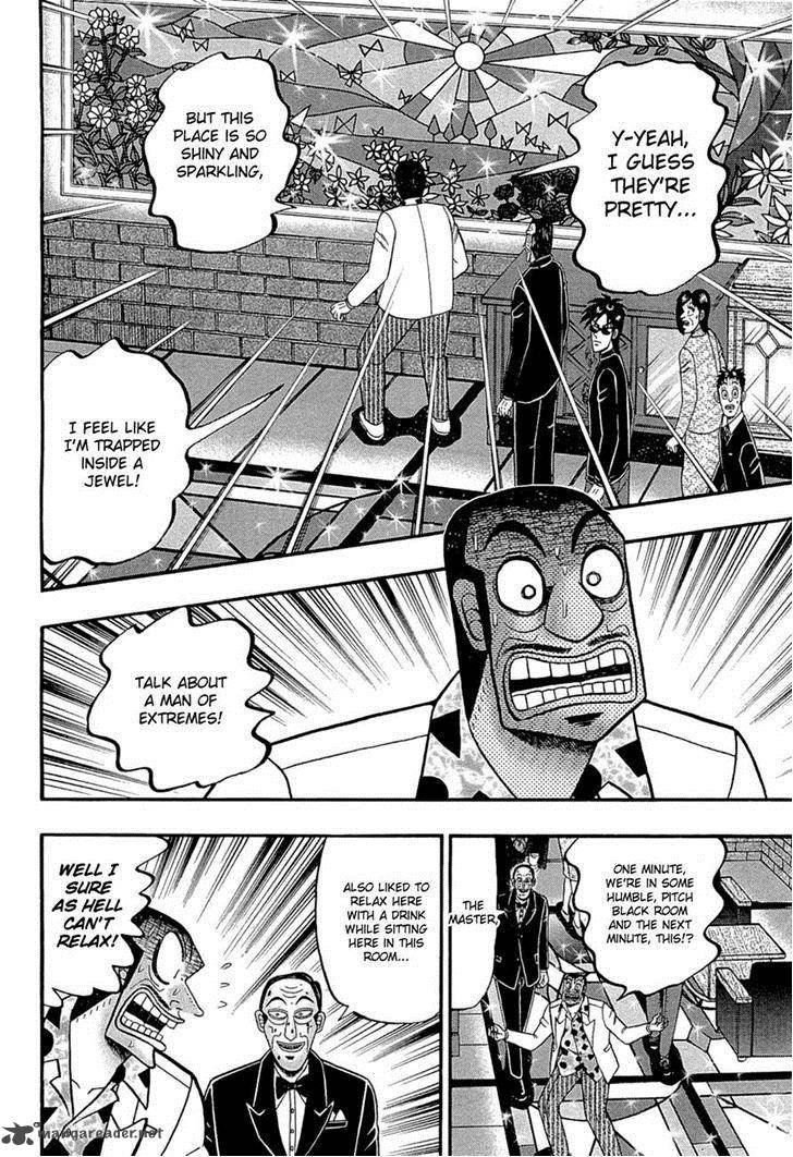Tobaku Haouden Rei Gyankihen 64 16