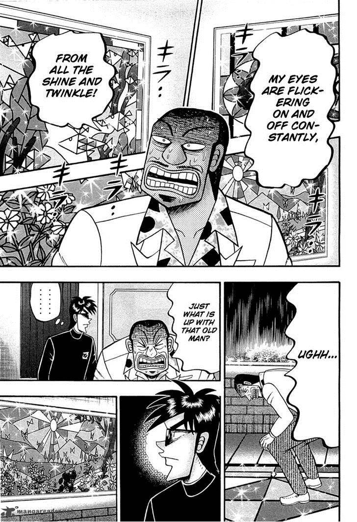Tobaku Haouden Rei Gyankihen 64 17