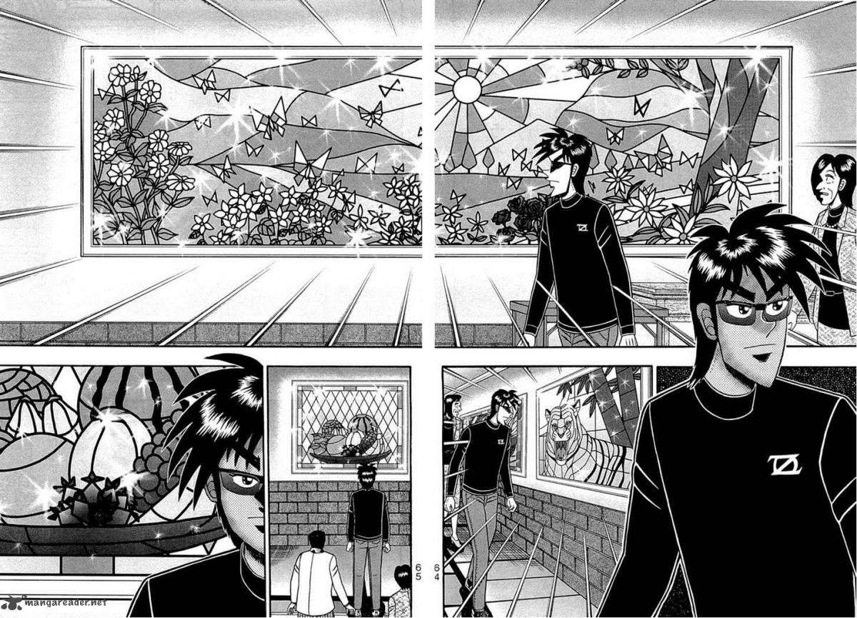 Tobaku Haouden Rei Gyankihen 64 18