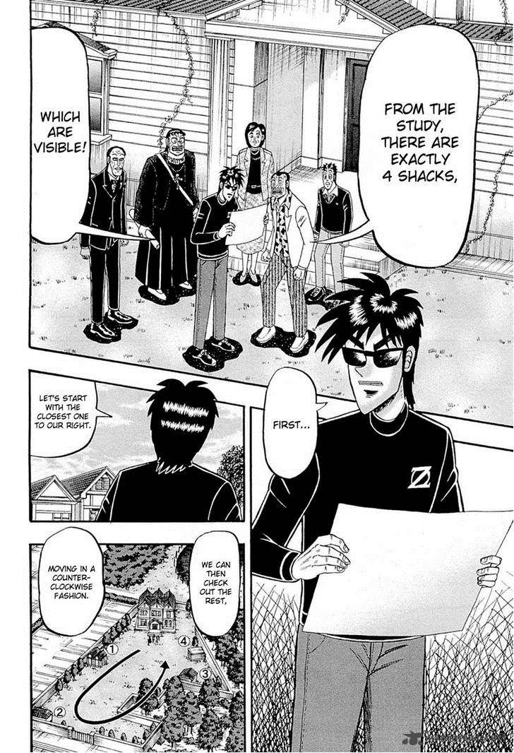Tobaku Haouden Rei Gyankihen 64 6