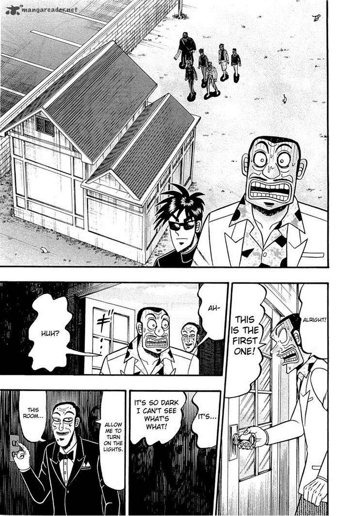 Tobaku Haouden Rei Gyankihen 64 7