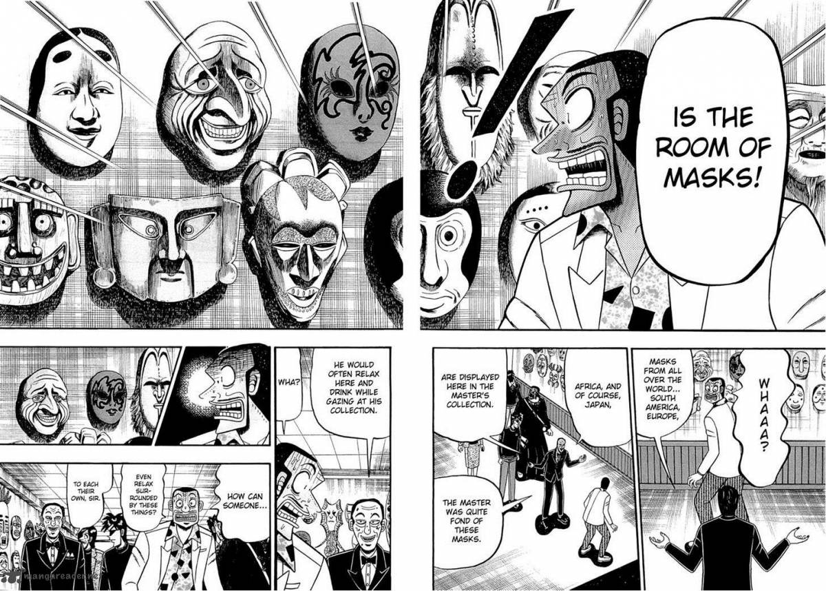 Tobaku Haouden Rei Gyankihen 64 8