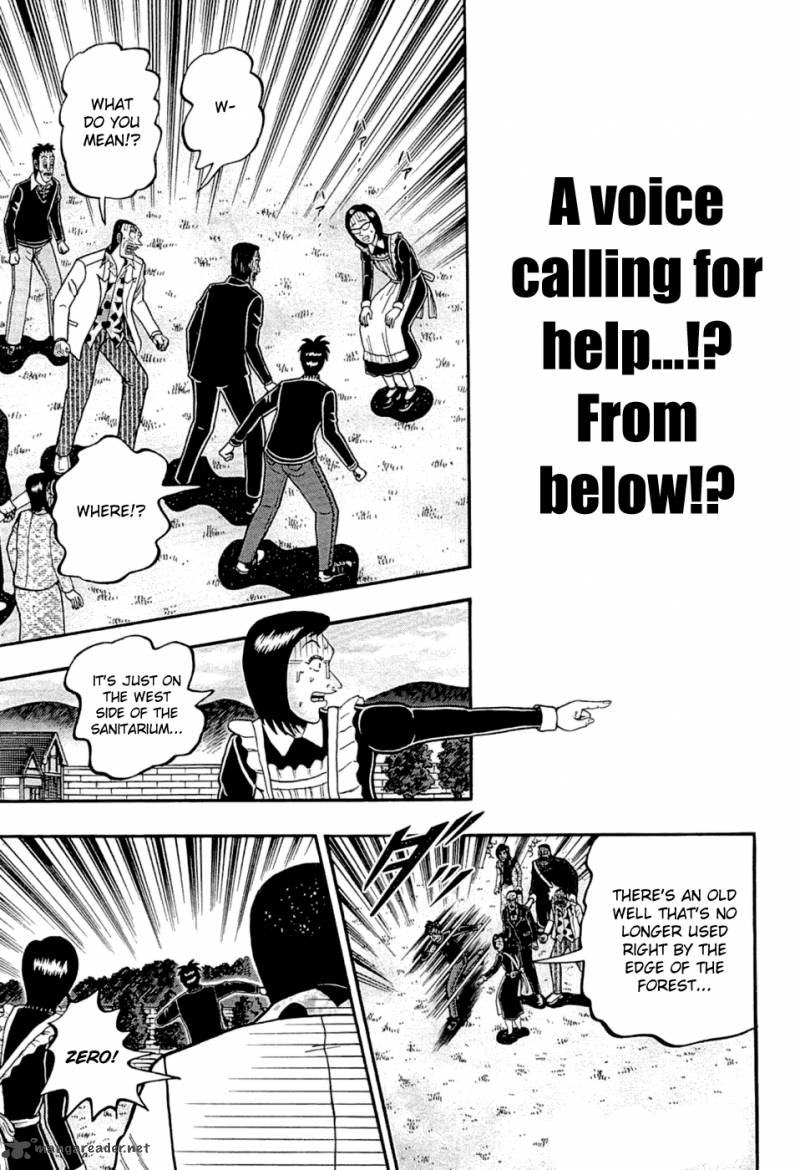 Tobaku Haouden Rei Gyankihen 66 1