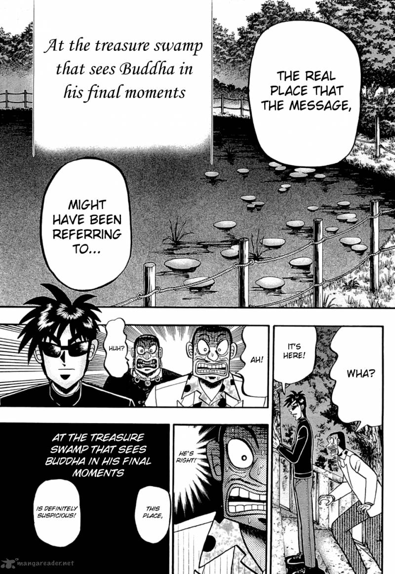 Tobaku Haouden Rei Gyankihen 66 15