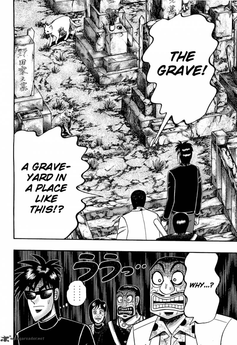 Tobaku Haouden Rei Gyankihen 66 16