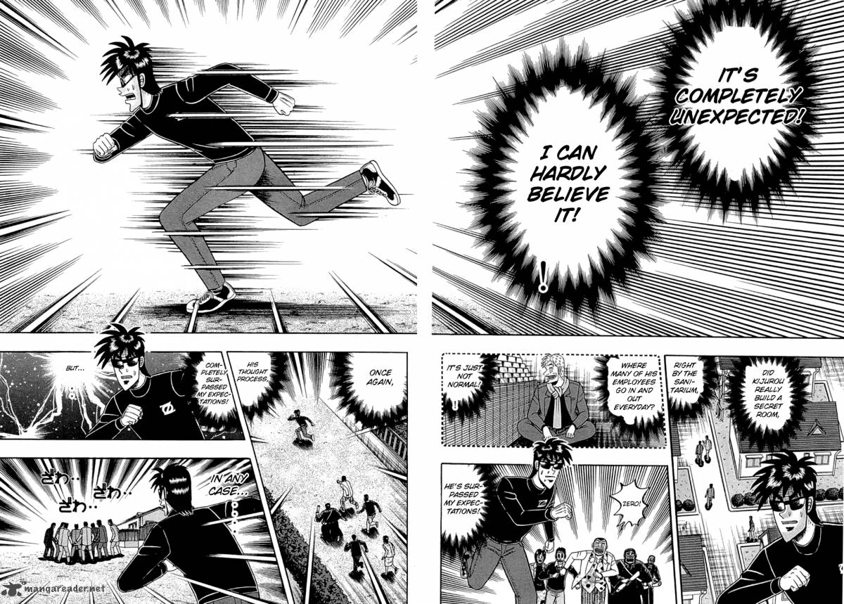 Tobaku Haouden Rei Gyankihen 66 2