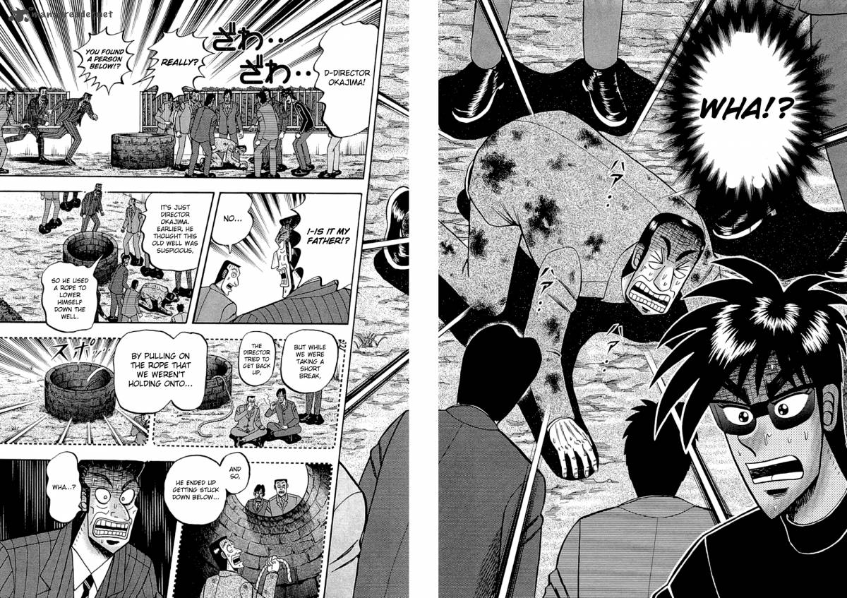 Tobaku Haouden Rei Gyankihen 66 4