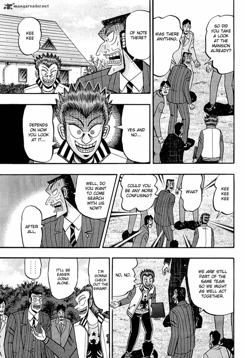 Tobaku Haouden Rei Gyankihen 66 6