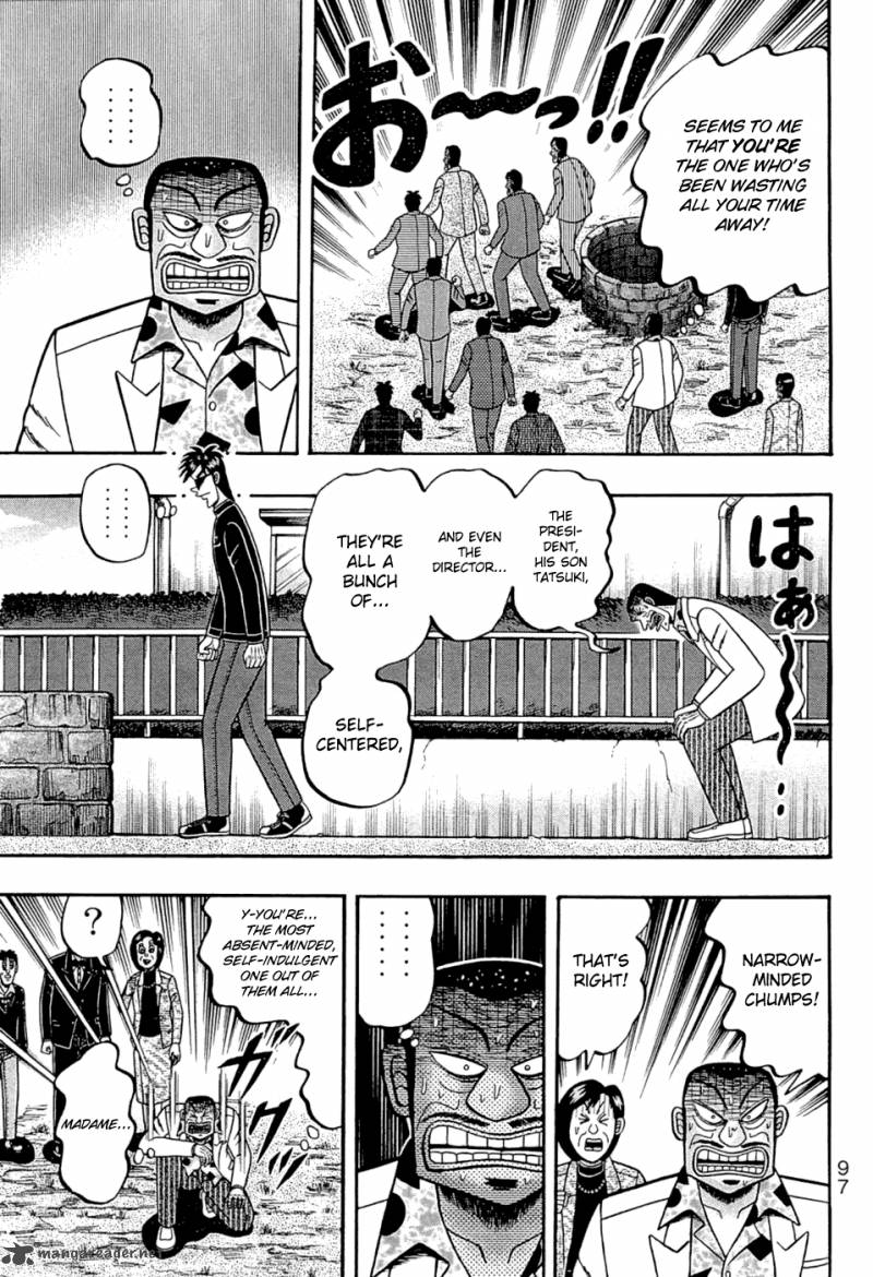 Tobaku Haouden Rei Gyankihen 66 8