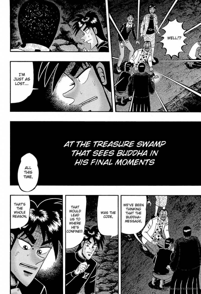 Tobaku Haouden Rei Gyankihen 71 13