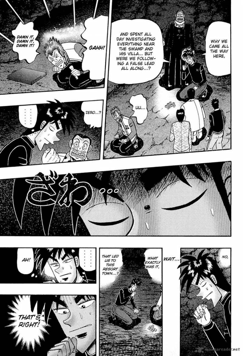 Tobaku Haouden Rei Gyankihen 71 14