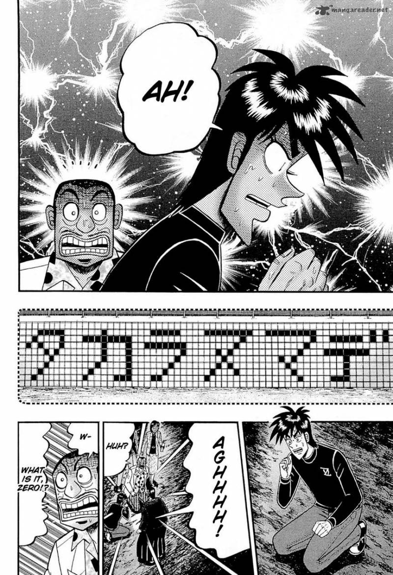 Tobaku Haouden Rei Gyankihen 71 16
