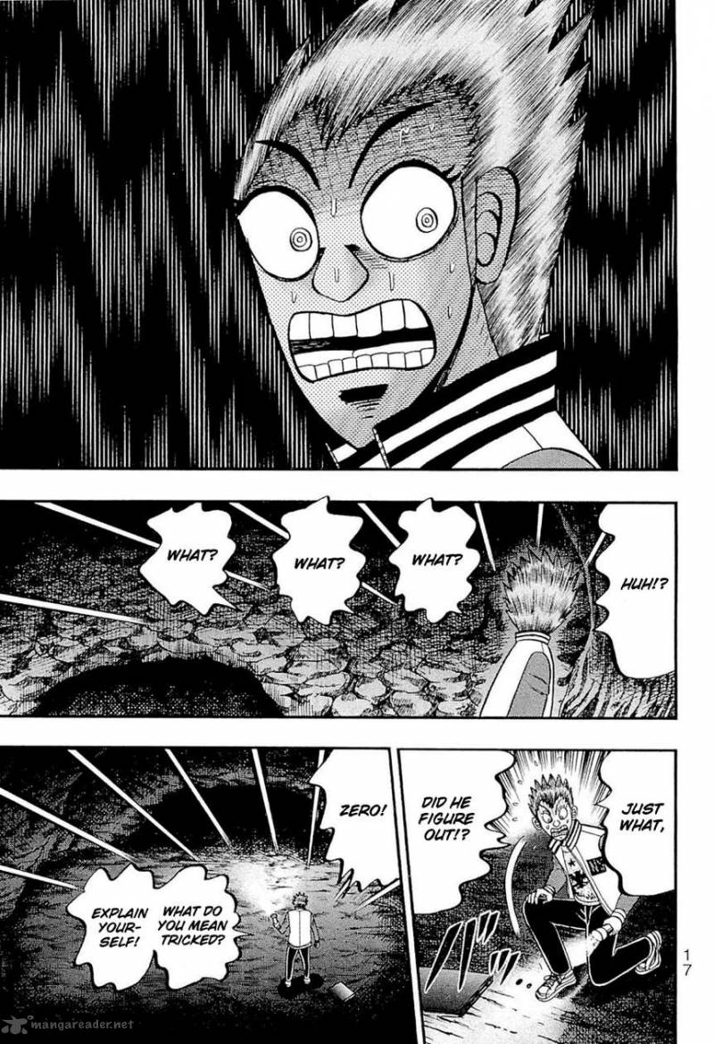 Tobaku Haouden Rei Gyankihen 71 19