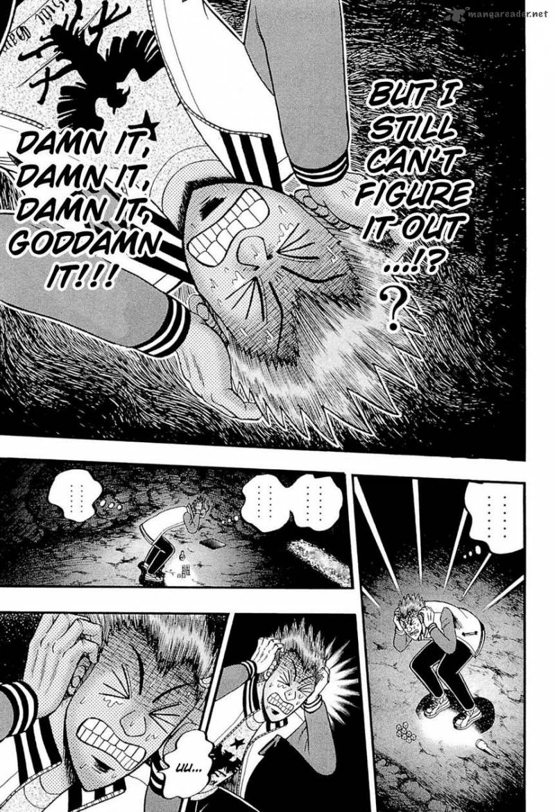 Tobaku Haouden Rei Gyankihen 71 21