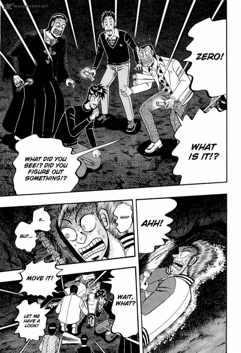 Tobaku Haouden Rei Gyankihen 71 8