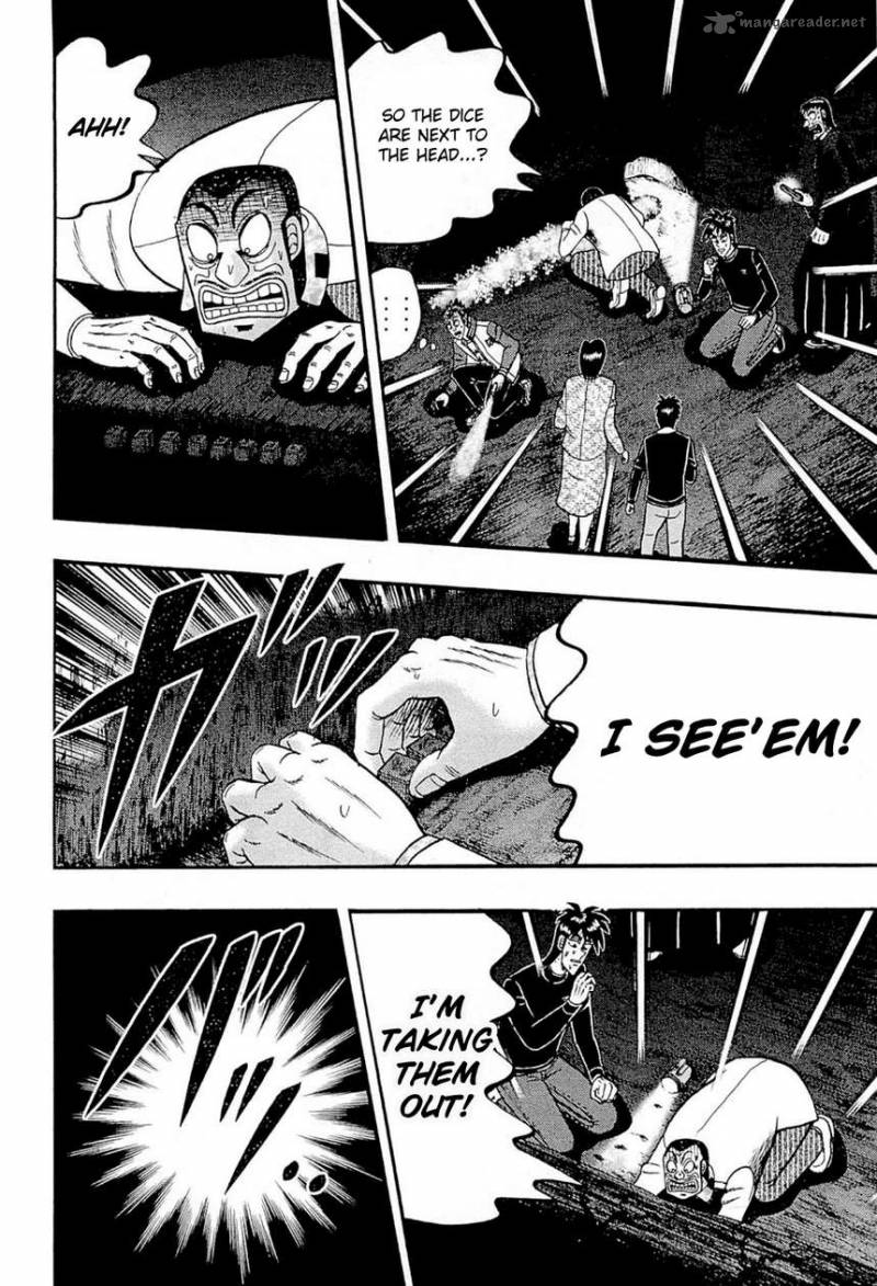 Tobaku Haouden Rei Gyankihen 71 9