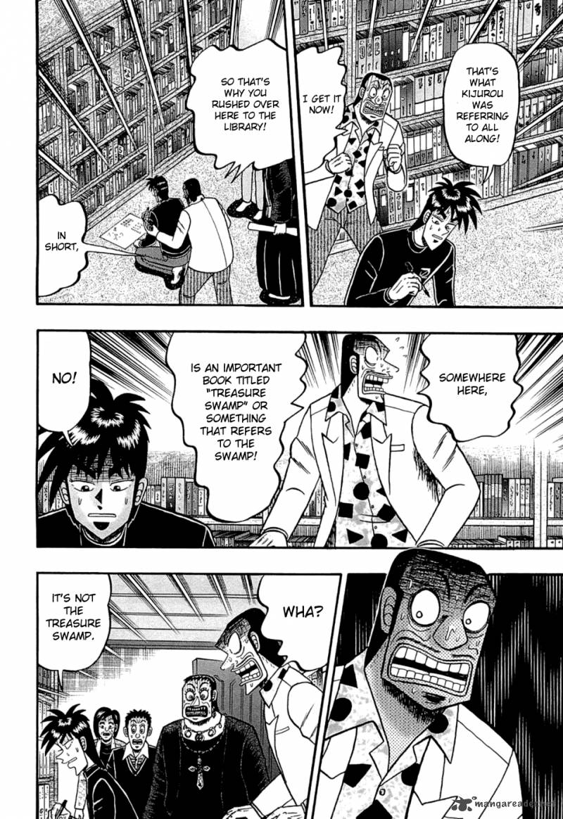 Tobaku Haouden Rei Gyankihen 73 12