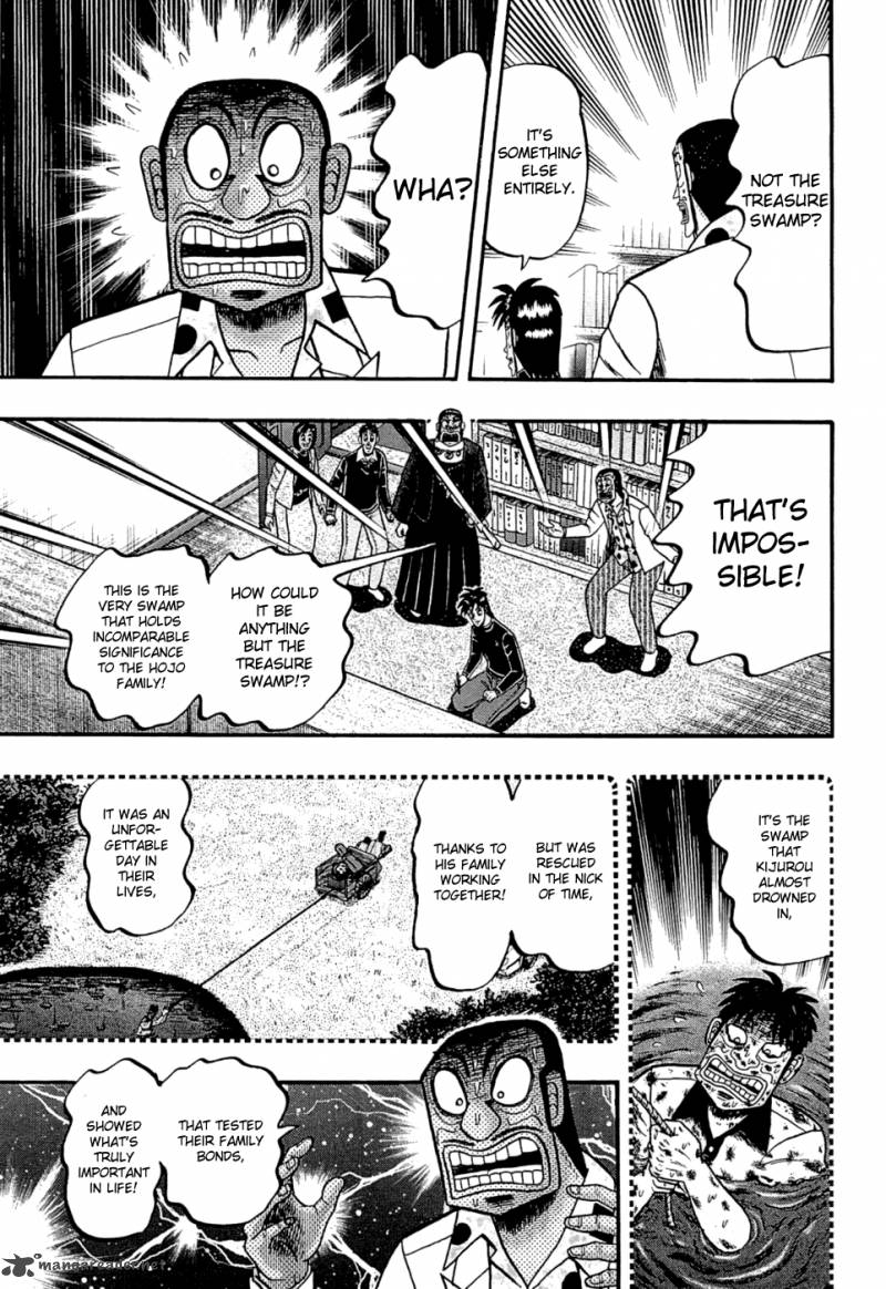 Tobaku Haouden Rei Gyankihen 73 13