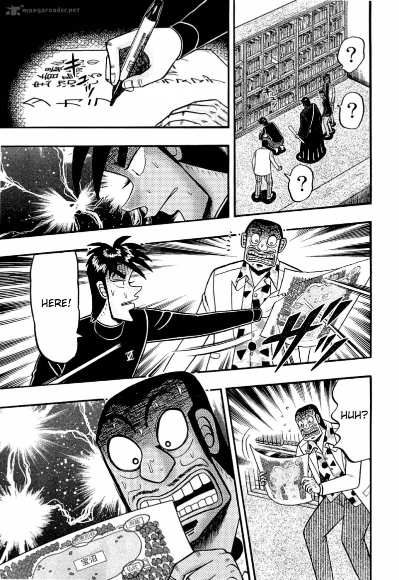 Tobaku Haouden Rei Gyankihen 73 15