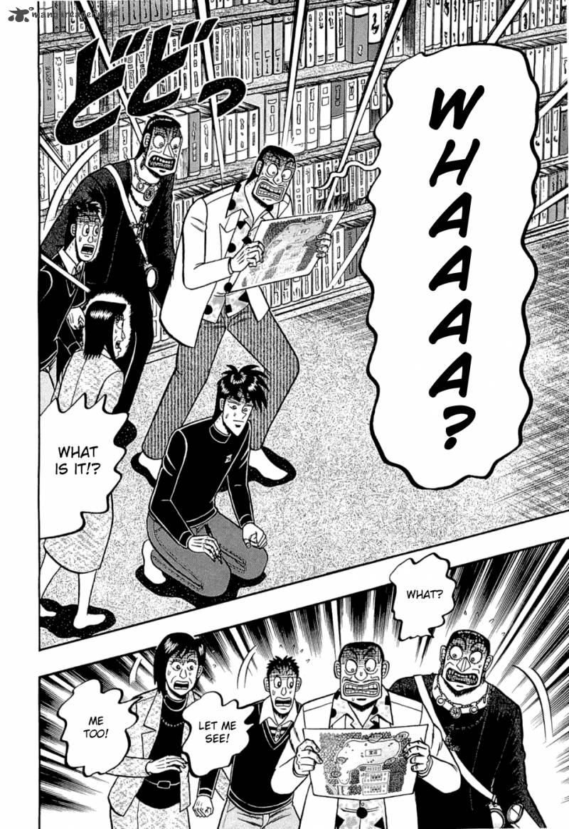 Tobaku Haouden Rei Gyankihen 73 16