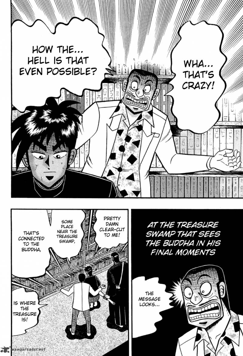 Tobaku Haouden Rei Gyankihen 73 2