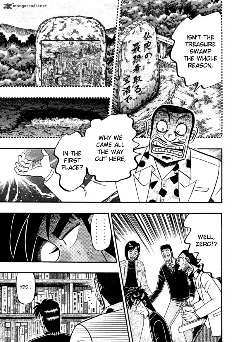 Tobaku Haouden Rei Gyankihen 73 3