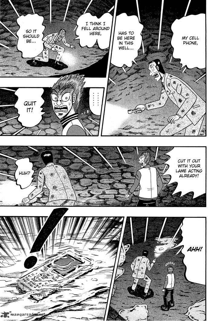 Tobaku Haouden Rei Gyankihen 76 11