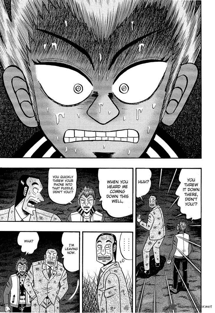 Tobaku Haouden Rei Gyankihen 76 13