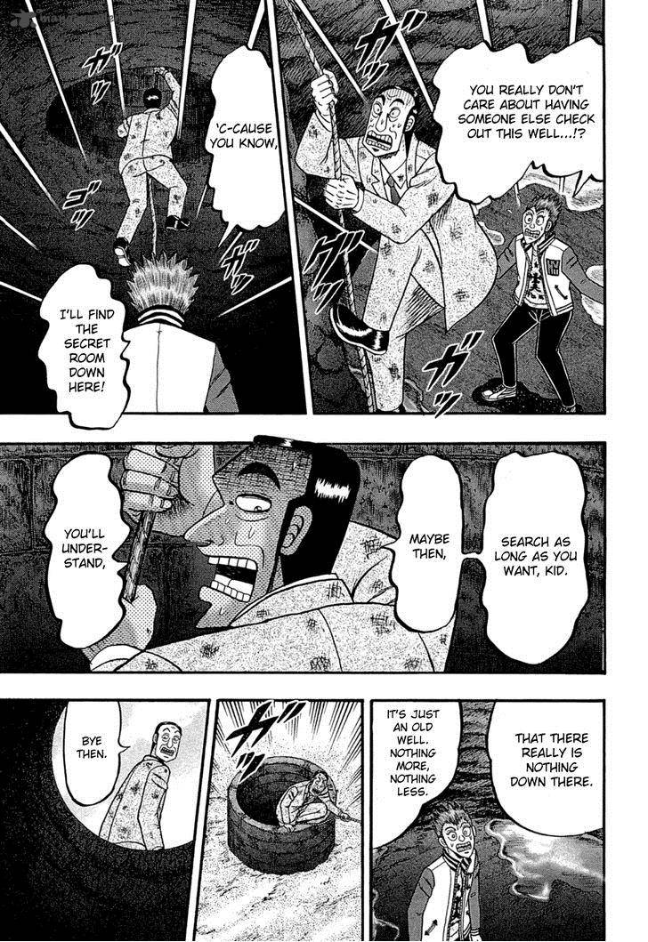 Tobaku Haouden Rei Gyankihen 76 15