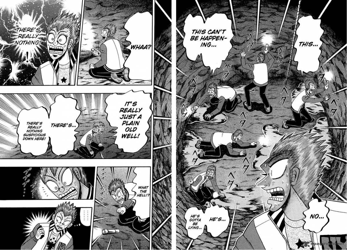 Tobaku Haouden Rei Gyankihen 76 17