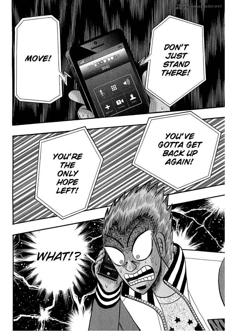 Tobaku Haouden Rei Gyankihen 76 20