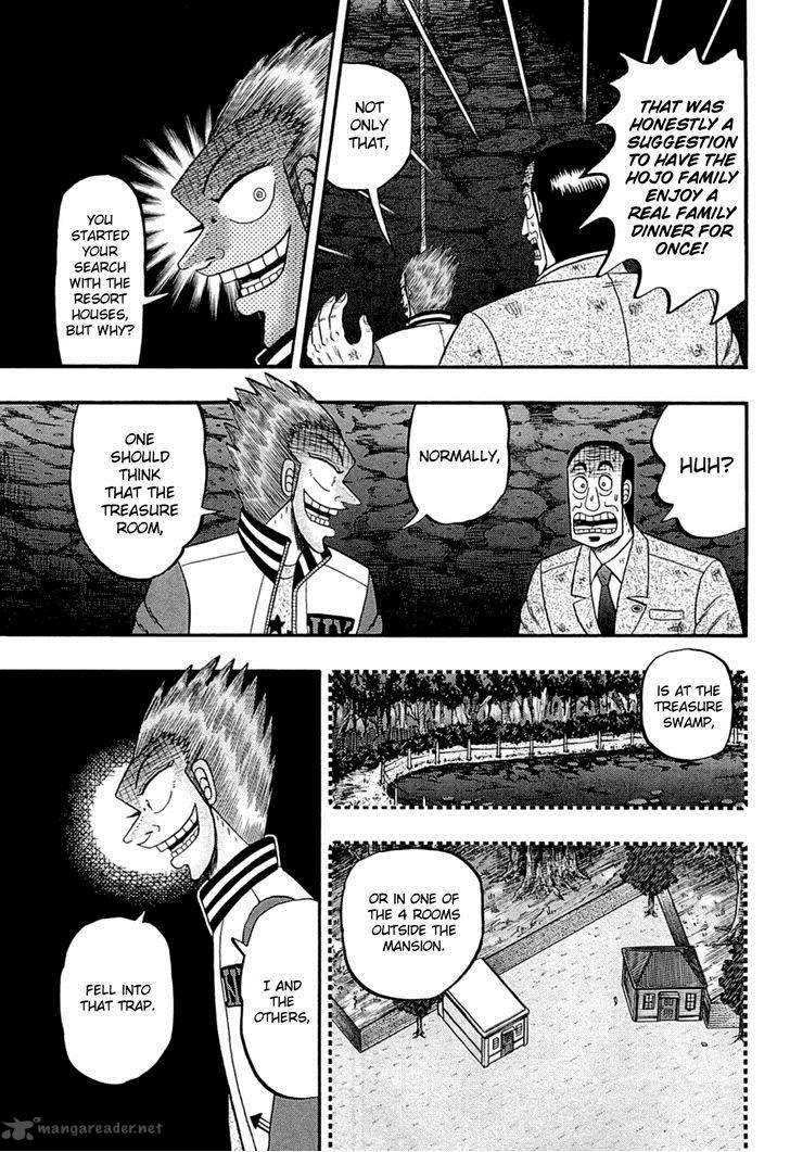 Tobaku Haouden Rei Gyankihen 76 3
