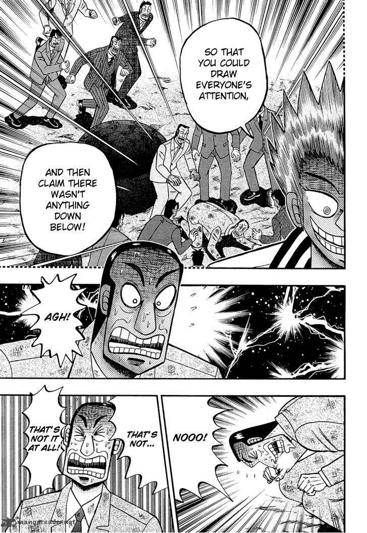 Tobaku Haouden Rei Gyankihen 76 5