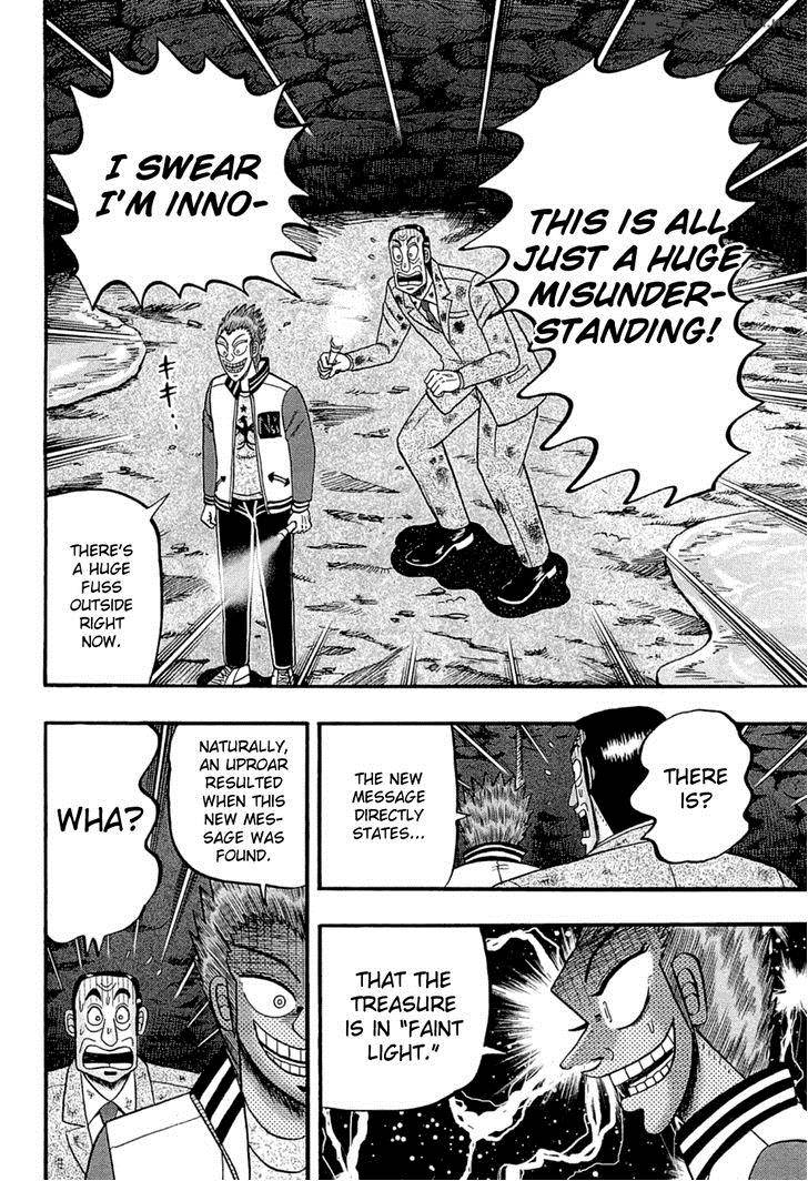 Tobaku Haouden Rei Gyankihen 76 6