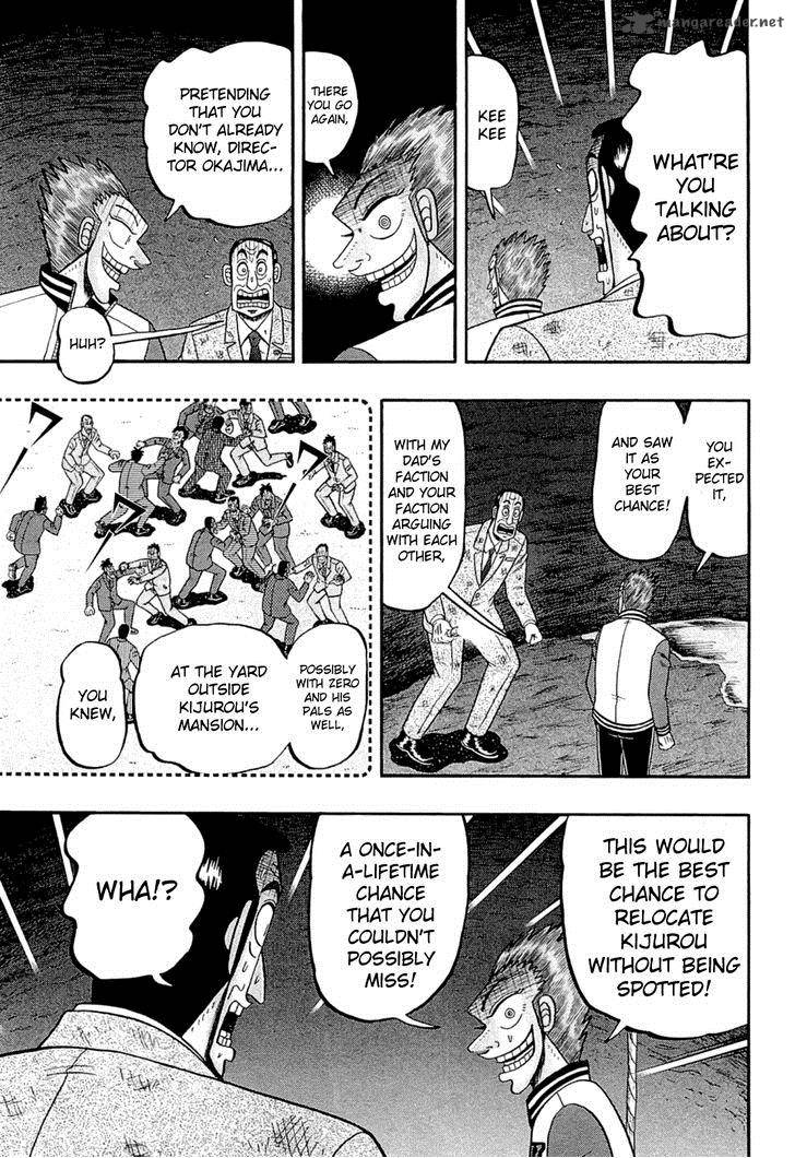 Tobaku Haouden Rei Gyankihen 76 7