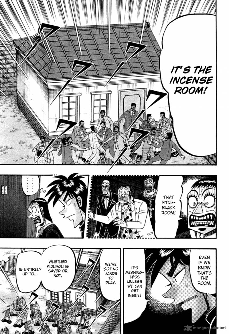 Tobaku Haouden Rei Gyankihen 77 10